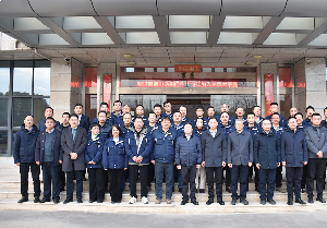 龍泉股份攜手南通電站閥門(mén)：加速融合，共謀發(fā)展